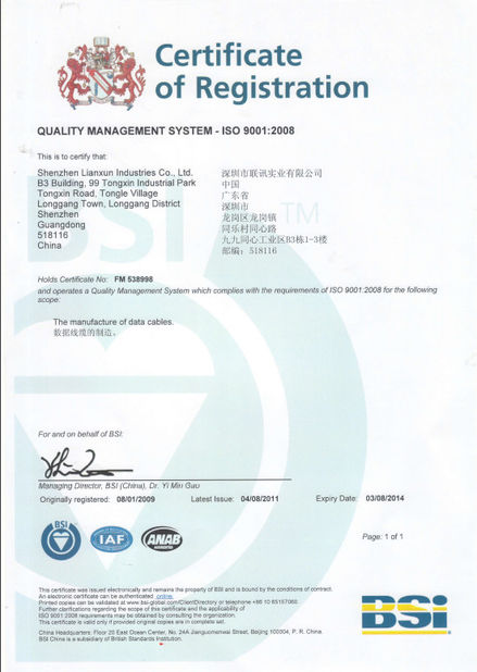 Chine SHENZHEN LIANXUN INDUSTRIES CO., LTD. certifications