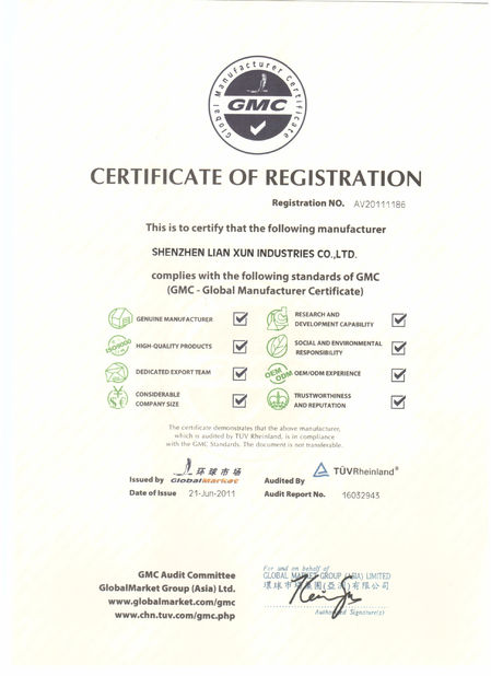 Chine SHENZHEN LIANXUN INDUSTRIES CO., LTD. certifications